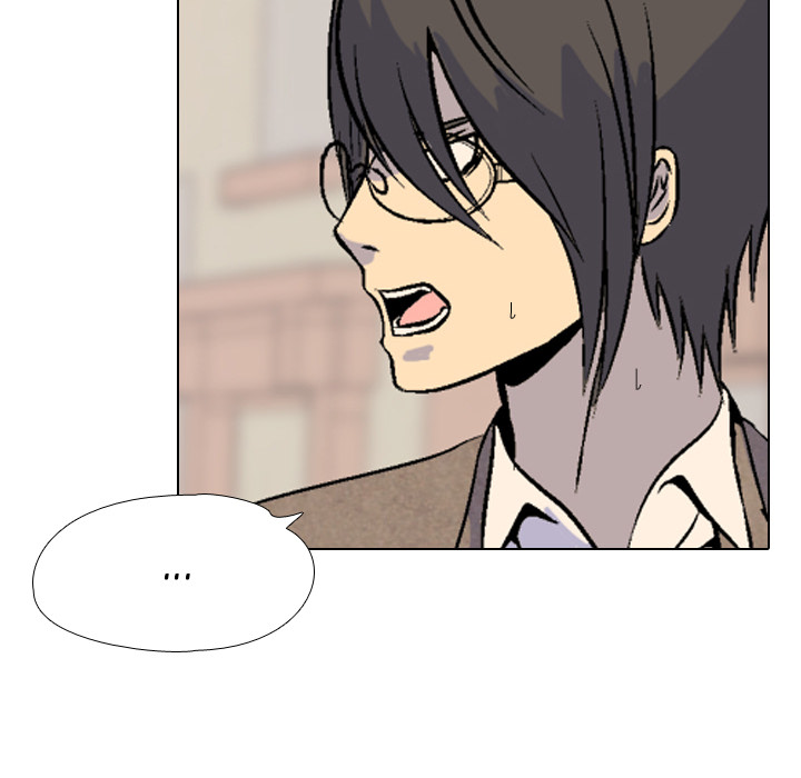 High School Legend Red Dragon Chapter 1 image 73