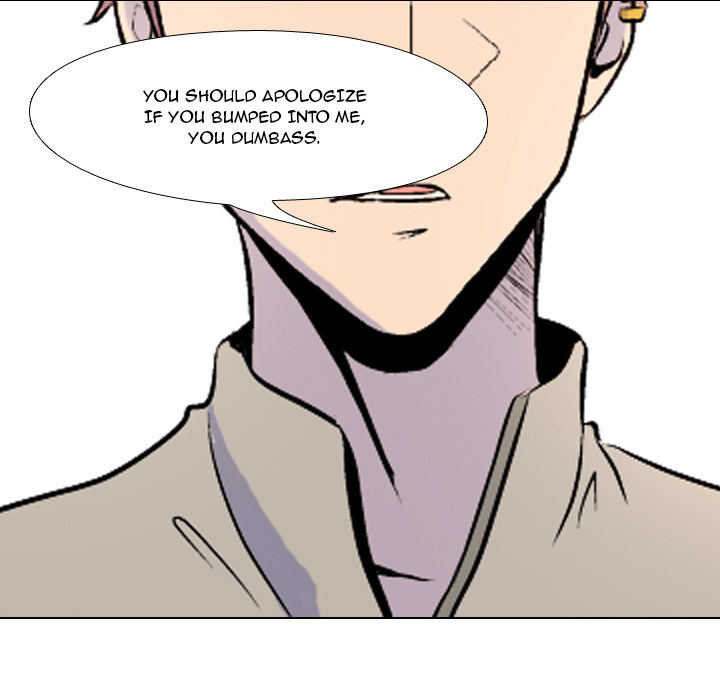 High School Legend Red Dragon Chapter 1 image 75