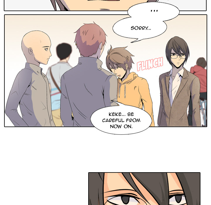 High School Legend Red Dragon Chapter 1 image 79