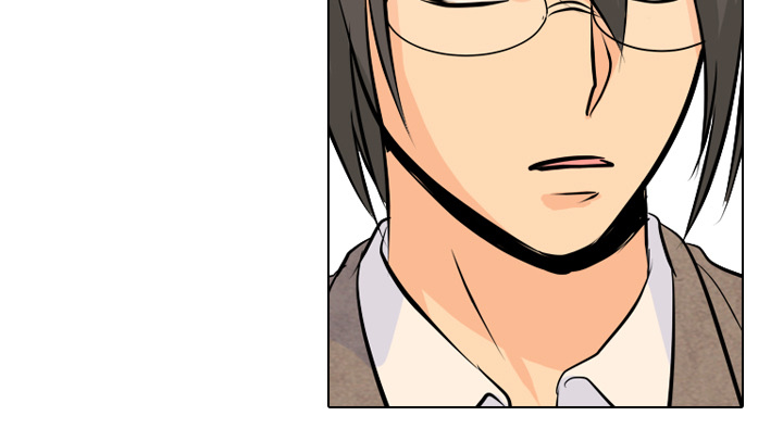 High School Legend Red Dragon Chapter 1 image 80