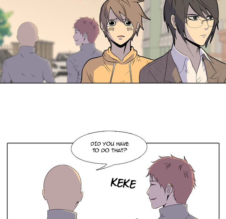 High School Legend Red Dragon Chapter 1 image 8