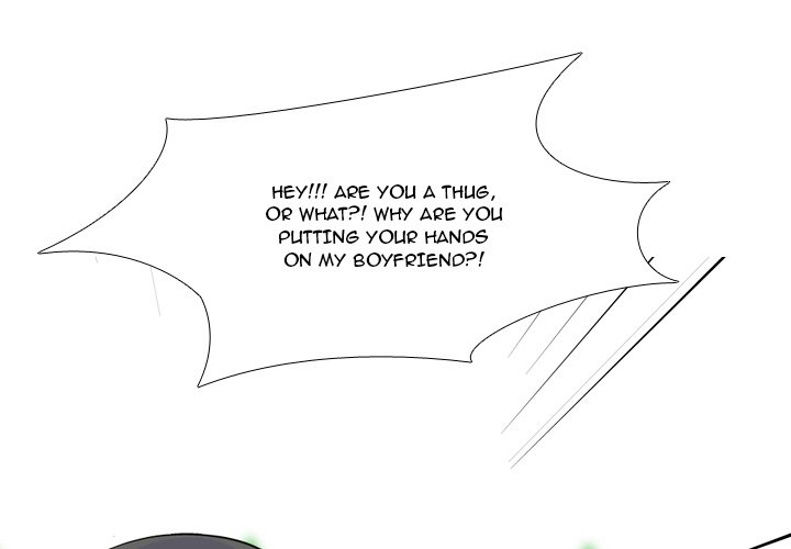 High School Legend Red Dragon Chapter 10 image 0