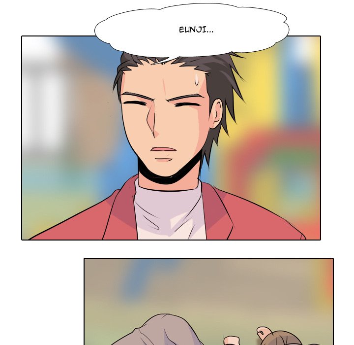 High School Legend Red Dragon Chapter 10 image 100