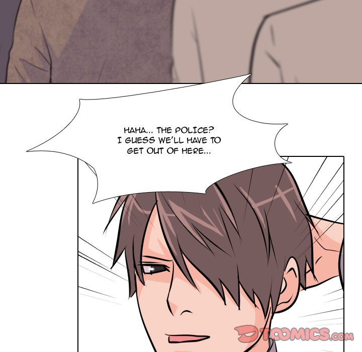 High School Legend Red Dragon Chapter 10 image 105