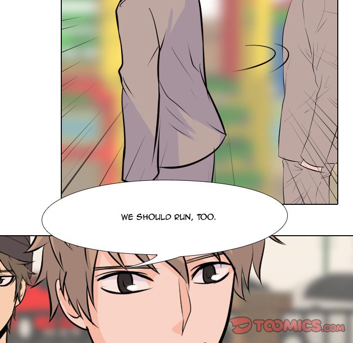 High School Legend Red Dragon Chapter 10 image 109