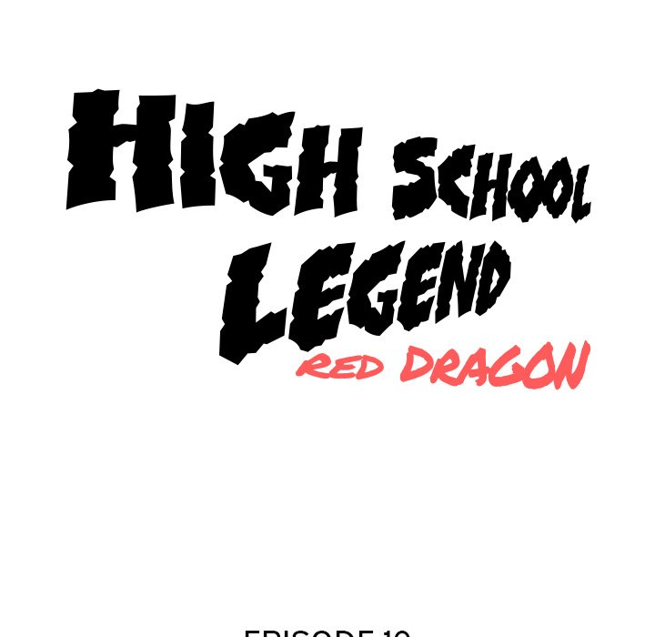 High School Legend Red Dragon Chapter 10 image 14