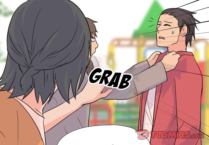 High School Legend Red Dragon Chapter 10 image 1