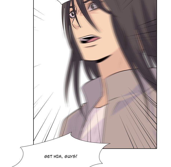 High School Legend Red Dragon Chapter 10 image 20
