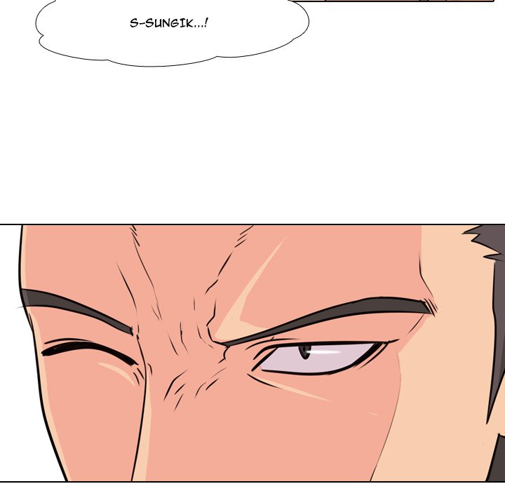 High School Legend Red Dragon Chapter 10 image 24