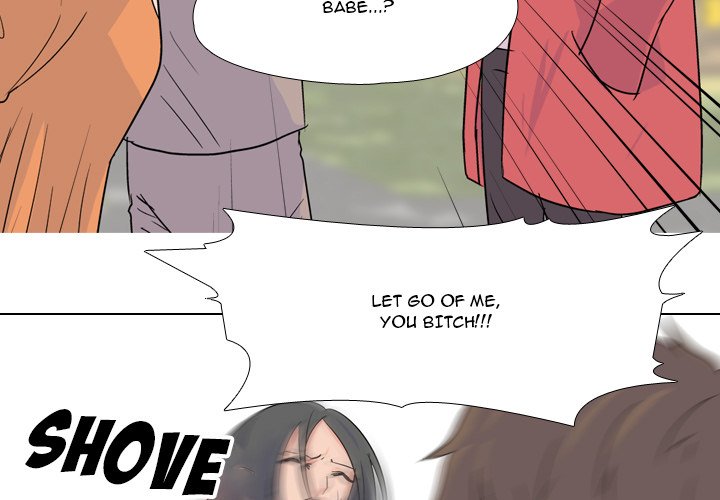 High School Legend Red Dragon Chapter 10 image 2