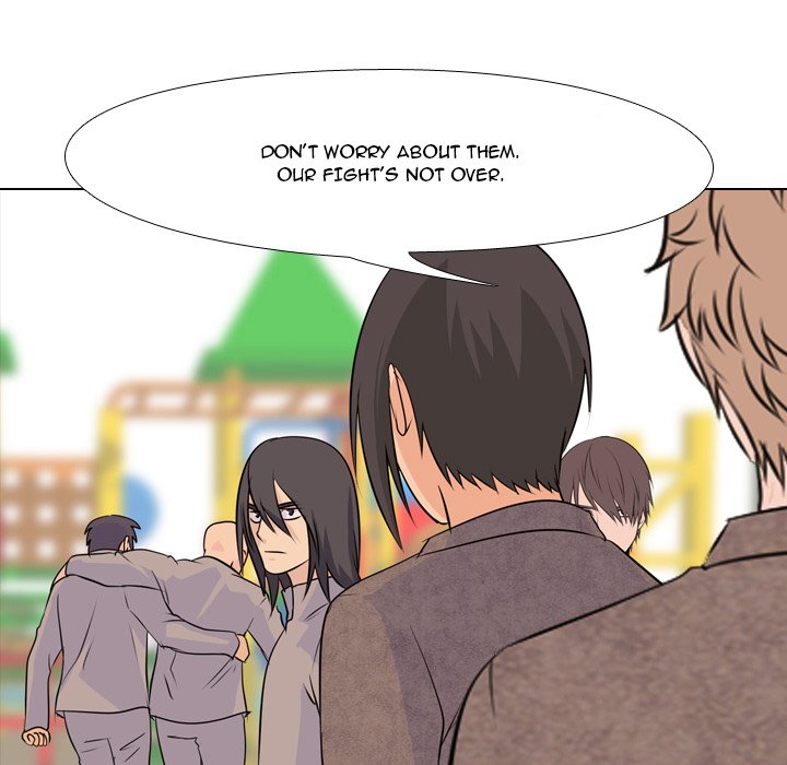 High School Legend Red Dragon Chapter 10 image 42