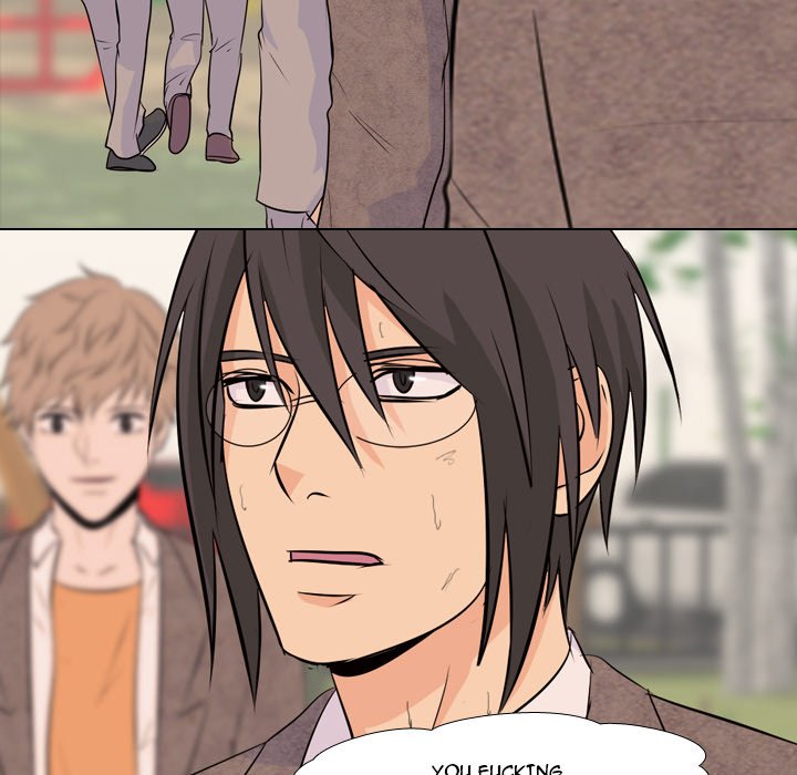 High School Legend Red Dragon Chapter 10 image 43