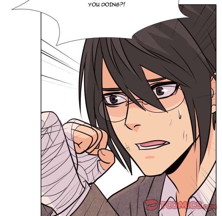 High School Legend Red Dragon Chapter 10 image 53