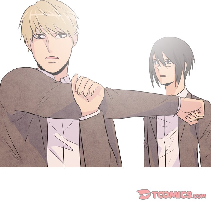 High School Legend Red Dragon Chapter 10 image 57