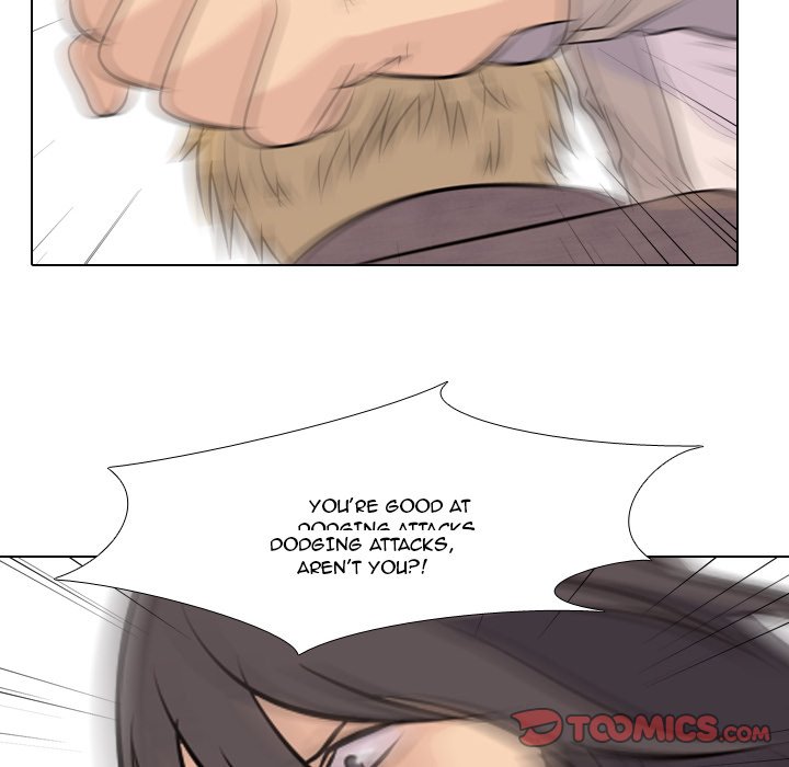 High School Legend Red Dragon Chapter 10 image 69