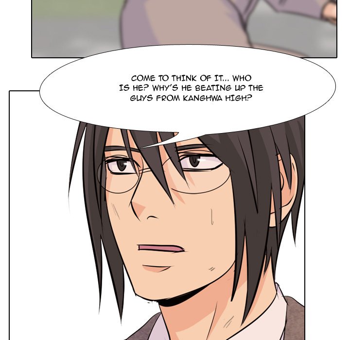 High School Legend Red Dragon Chapter 10 image 82
