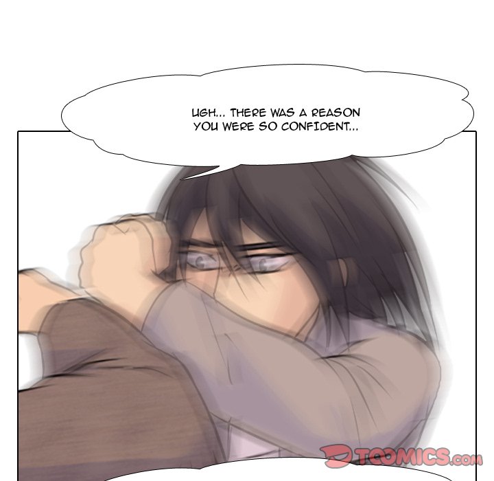 High School Legend Red Dragon Chapter 10 image 89