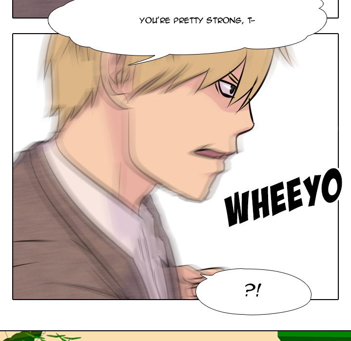 High School Legend Red Dragon Chapter 10 image 90