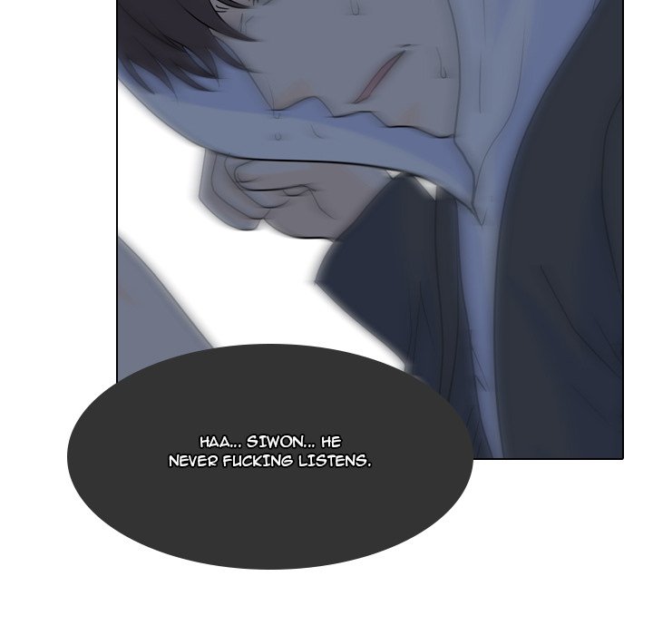 High School Legend Red Dragon Chapter 100 image 107