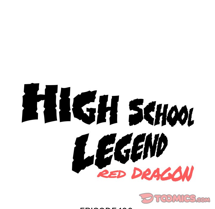 High School Legend Red Dragon Chapter 100 image 11