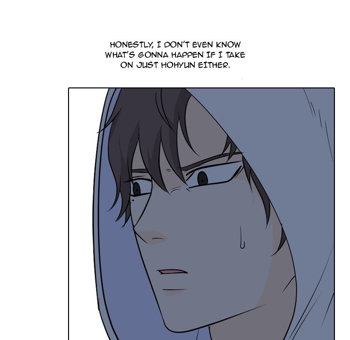 High School Legend Red Dragon Chapter 100 image 19