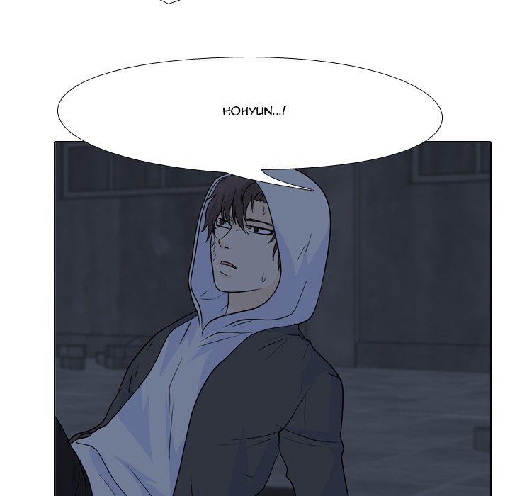 High School Legend Red Dragon Chapter 100 image 81