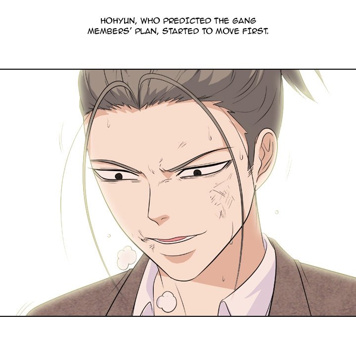 High School Legend Red Dragon Chapter 101 image 108