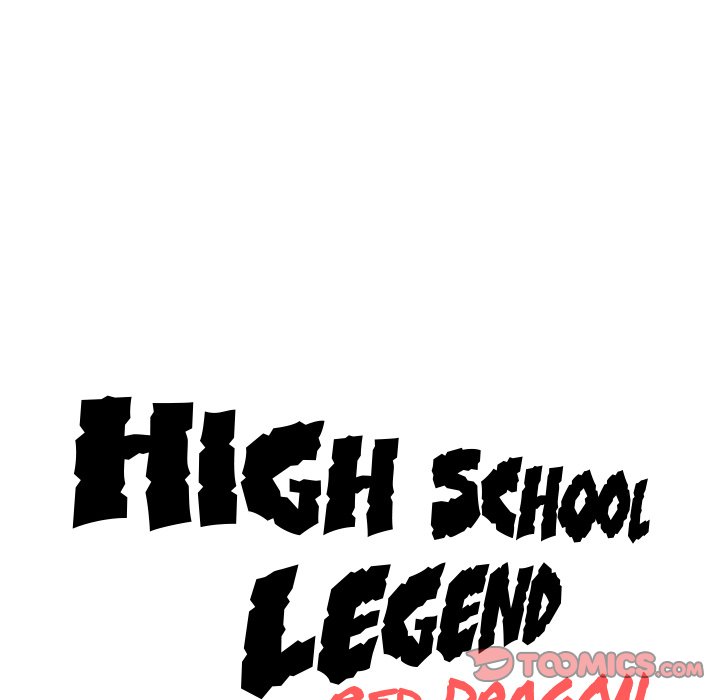 High School Legend Red Dragon Chapter 101 image 109