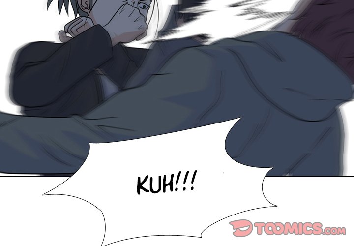 High School Legend Red Dragon Chapter 101 image 1