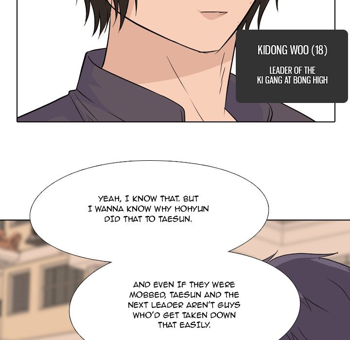 High School Legend Red Dragon Chapter 101 image 35