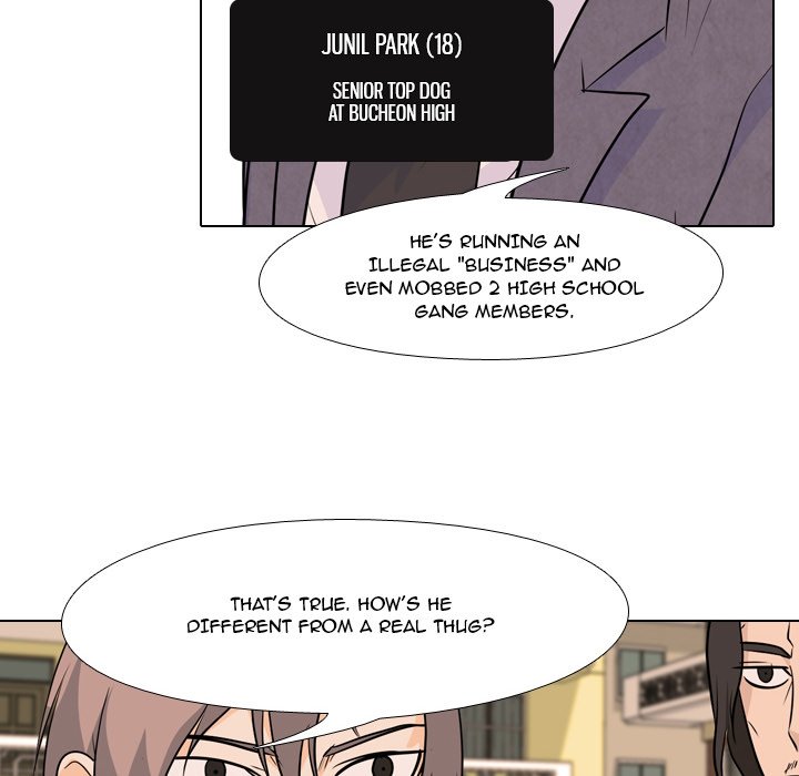 High School Legend Red Dragon Chapter 101 image 46