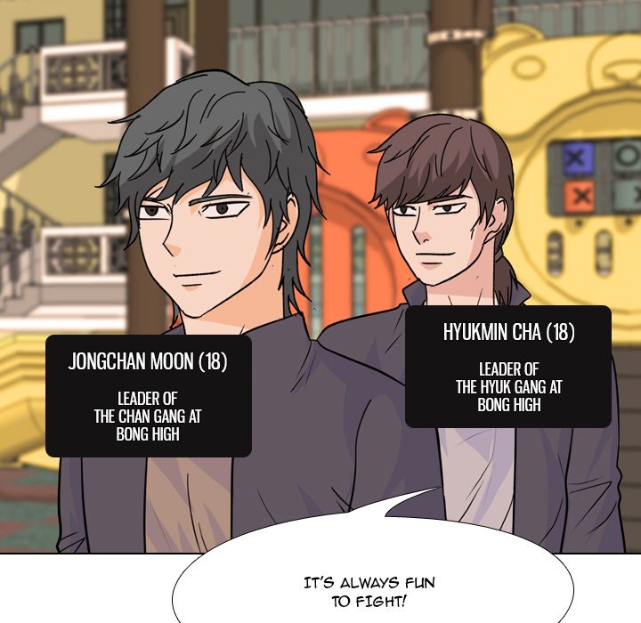 High School Legend Red Dragon Chapter 101 image 48