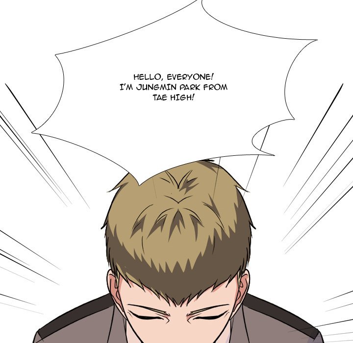 High School Legend Red Dragon Chapter 101 image 72