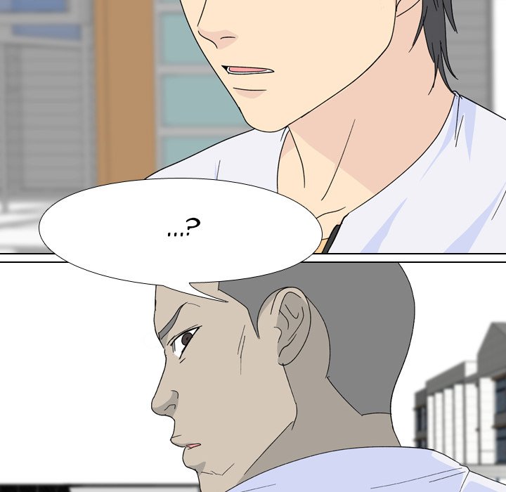 High School Legend Red Dragon Chapter 102 image 49