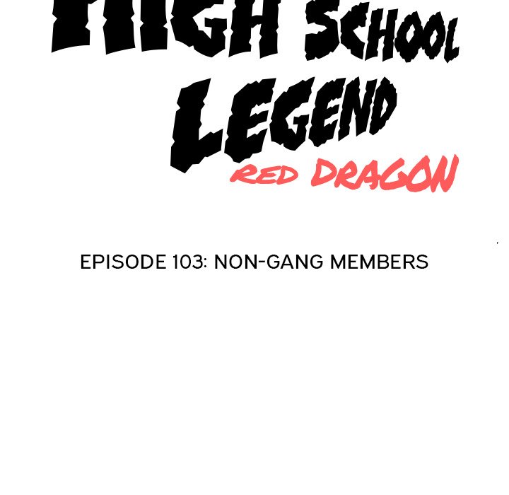 High School Legend Red Dragon Chapter 103 image 9