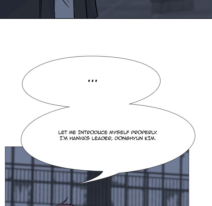High School Legend Red Dragon Chapter 103 image 118