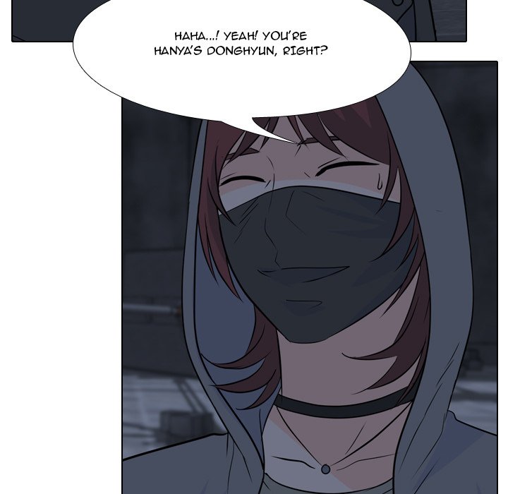 High School Legend Red Dragon Chapter 103 image 14