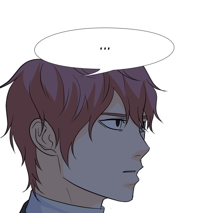 High School Legend Red Dragon Chapter 103 image 18