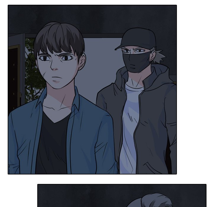 High School Legend Red Dragon Chapter 103 image 67