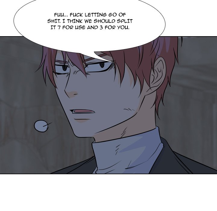 High School Legend Red Dragon Chapter 103 image 85