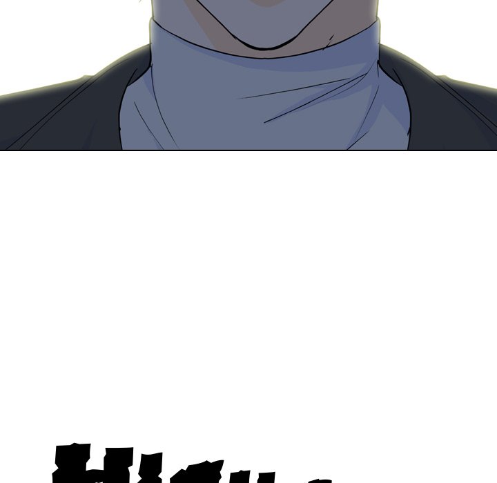 High School Legend Red Dragon Chapter 103 image 8