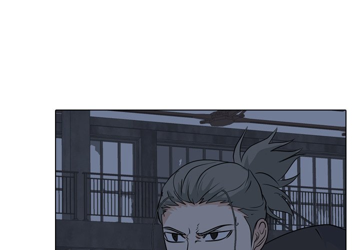 High School Legend Red Dragon Chapter 104 image 0