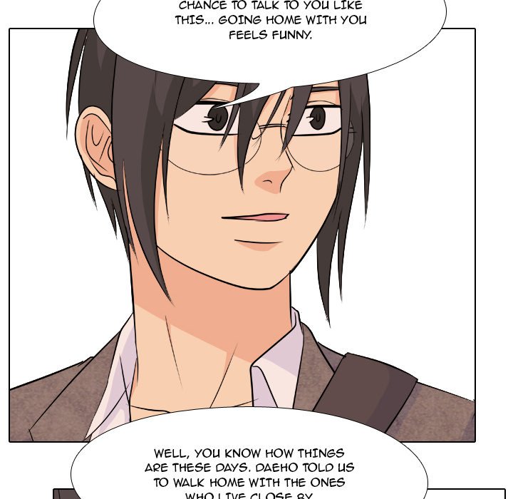 High School Legend Red Dragon Chapter 104 image 107
