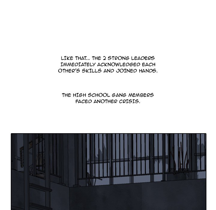 High School Legend Red Dragon Chapter 104 image 10