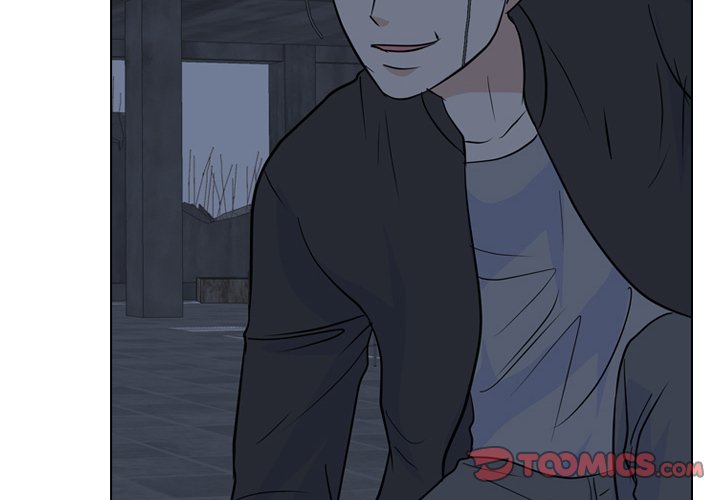 High School Legend Red Dragon Chapter 104 image 1
