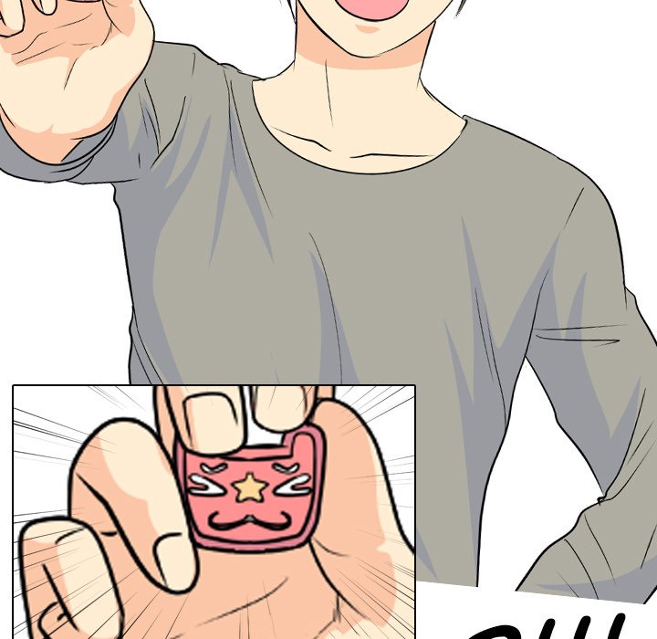 High School Legend Red Dragon Chapter 104 image 46