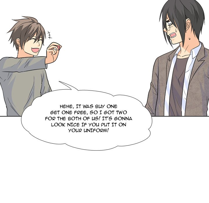 High School Legend Red Dragon Chapter 104 image 48
