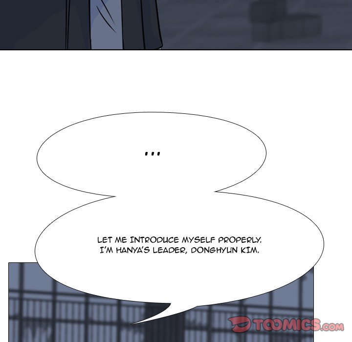 High School Legend Red Dragon Chapter 104 image 5