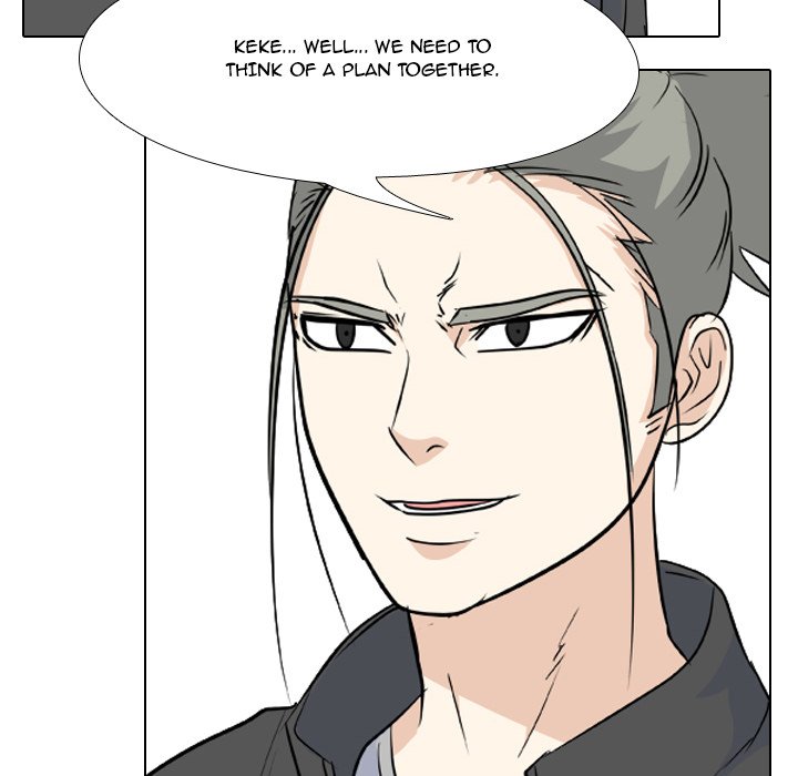 High School Legend Red Dragon Chapter 104 image 59