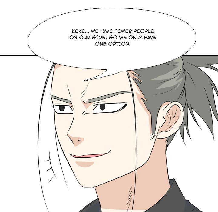 High School Legend Red Dragon Chapter 104 image 63